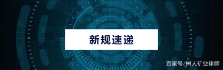 天眼查行政处罚能保留多久（天眼查上面犯罪记录可以删吗） 第2张